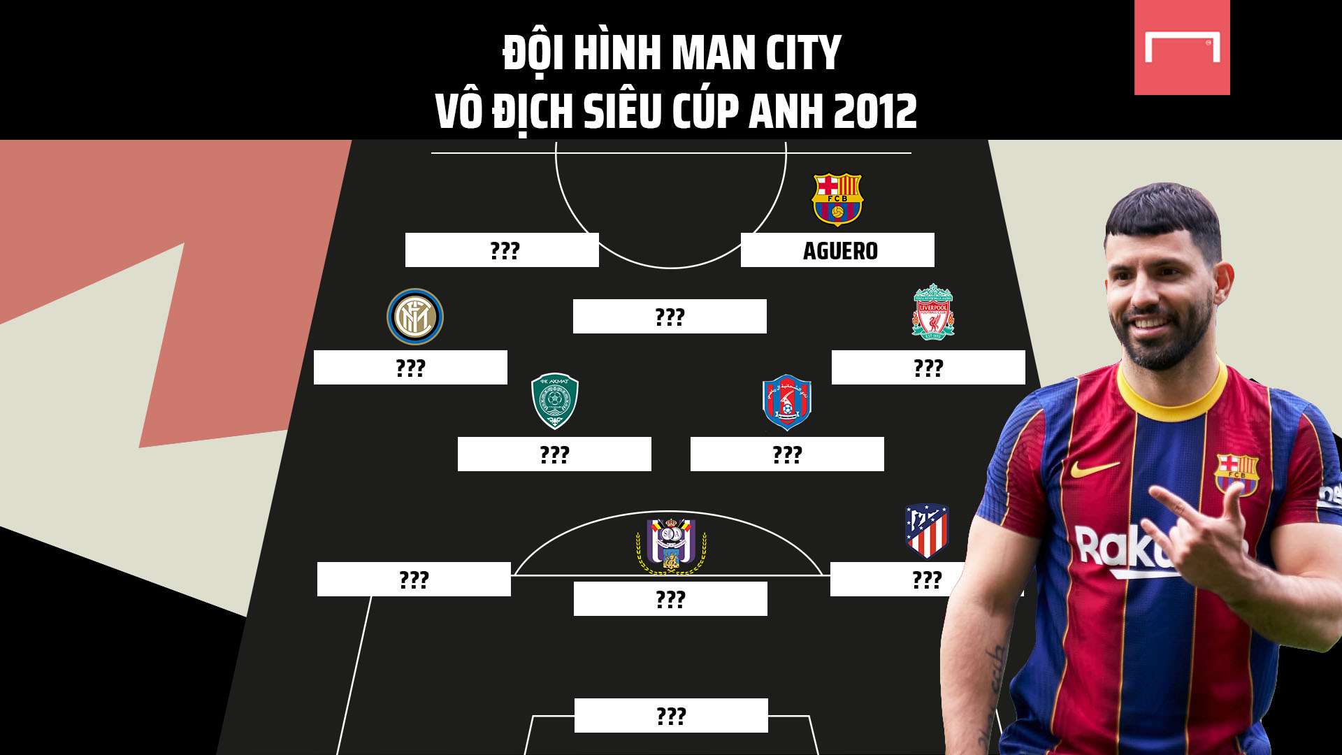 则是活塞管 则是活塞管