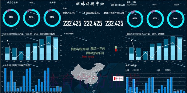 深度解析:2026世界杯盘口网站趋势分析 深度解析:2026世界杯盘口网站趋势分析